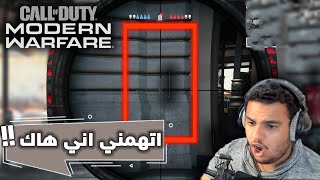 كنسل العب سنايبر! سم | هندسة سيرش في كود 16