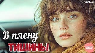 видео: Муж думал, что жена не знает о его измене с её подругой, но он не догадывался, что они уже… картинка: Муж думал, что жена не знает о его измене с её подругой, но он не догадывался, что они уже…