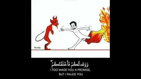 حالات واتس اب دينيه //ستوريات انستا دينيه //القارئ اسلام صبحي ❤️🌴