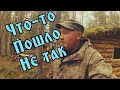 Что то пошло не по плану. Установка печки, окна и двери в Таёжную избу. Самоизоляция в Тайге.