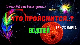 :    17  23  2025 Tar`o Ispirazione