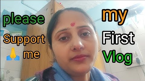 My First Vlog 2024,, Please Support 🙏 Me #firstvlog #myfirstvlog  #viralvideo @Vinitajoshiofficial