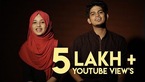 ഉമ്മ & ഉപ്പ | Avaraanu Sarvvam | Salim Mannarkkad | Nysha Fathima | Muneer Lala | Sani Yas | Shiya |