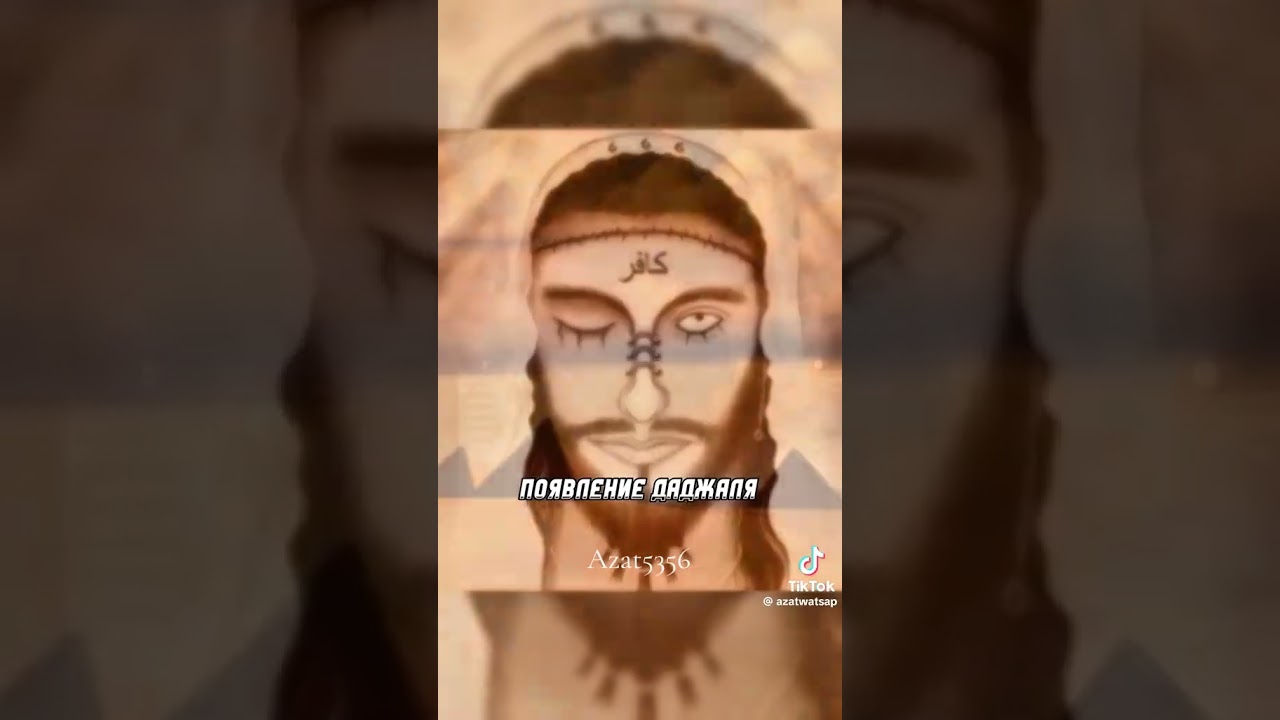 СУДНЫЙ ДЕНЬ !  