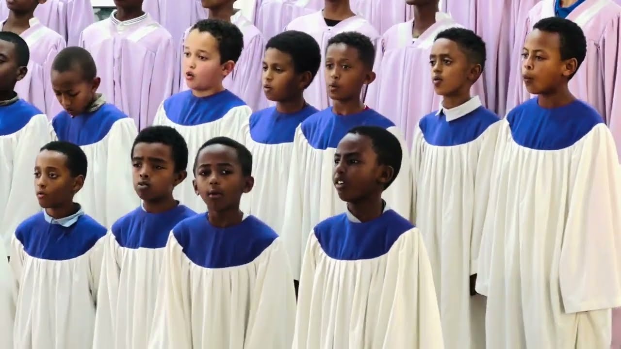 እግዚአብሔር አንድ ነው።