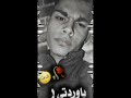 ذق ت الموت مرارا وتكرارا ياوردتي تعالو انستا Zz M N ذق ت الموت مرارا وتكرارا ياوردتي تعالو انستا Zz M N
