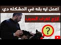 تغير اسنان الكلب وكيفيه تغيير الاسنان والاعراض ووقت التغير