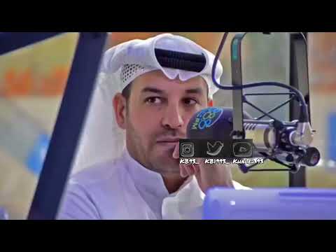 عبدالعزيز الضويحي لا تبتعد أرجوك فاصل كمان 