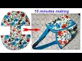 super EASY 10 मिनट में बनाए  handmade shopping bag , lunch bag , shoulder bag , old cloth reuse idea