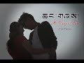 Changshay a tragic love   tse tashi tenzin norzoma new tibetan song 2018