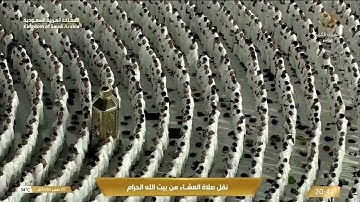 قراءة القران الكريم فى الحرم المكى ..