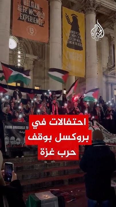          
 - نشر قبل 16 دقيقة