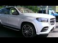 2020 Mercedes GLS 580 4Matic Special Edition Design Special First Impression Lookaround