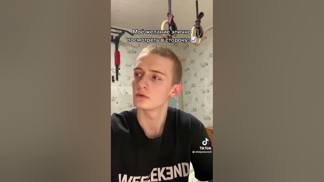 скала сигма - YouTube