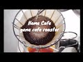 Coffee Roasting at home by Gene cafe roaster| HOME CAFE