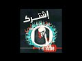 نسه نساني وهجر شباب هاذ ثاني مقطع شباب لايك وشتراك وتعليق