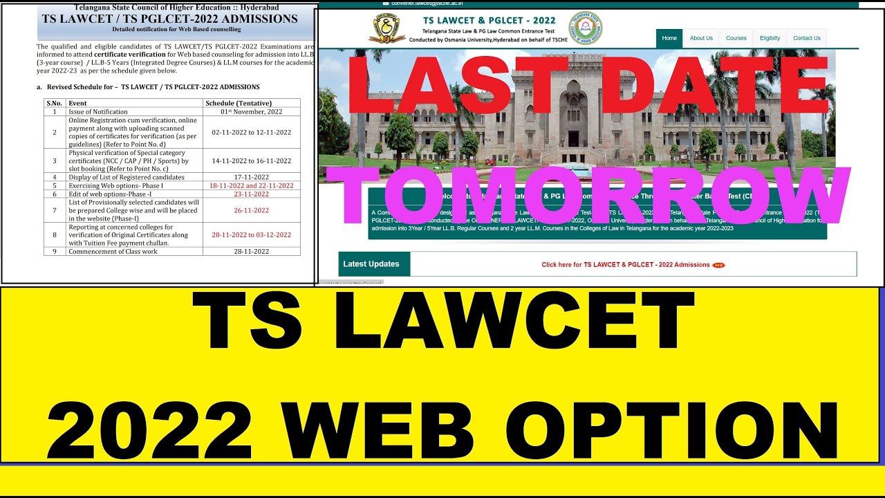 TS LAWCET 2022 WEB OPTIONS LAST DATE TOMORROW YouTube ts-lawcet-2022-web-options-last-date-tomorrow-youtube
