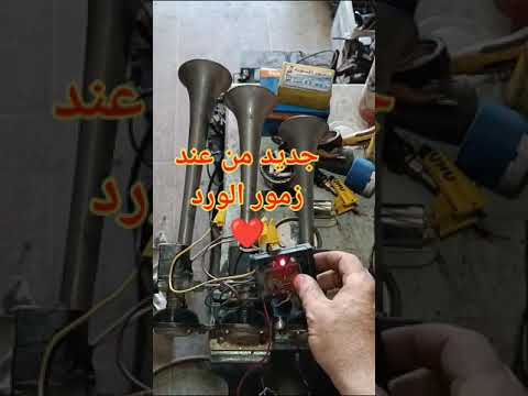 زمور يوناني تقسيمات جديد