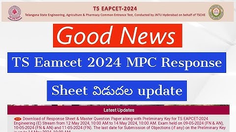 TS EAMCET 2024 Answer Key & Response Sheet Download Latest News || TS Eamcet 2024 MPC Response Sheet