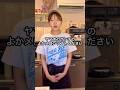 去年の動画🤫🍈 #クレープ #ソフトクリーム #カフェ