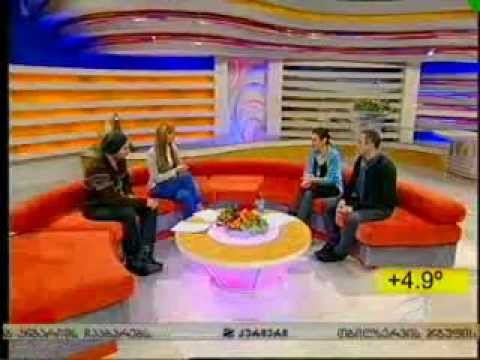 \"ბროწეულისფერი გამოფენა\"