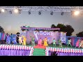Best Funny Parody Dance/ Tagore Losal/ ANNUAL FUNCTION