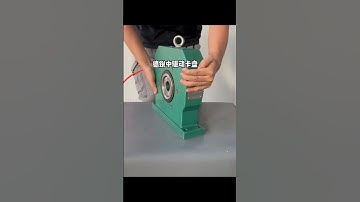 #hollow  rotating #pneumatic  bidirectional spindle base, processed by #lathe .#cnc #collet #chuck