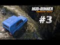 Watch This Truck Tackle The Craziest Rocky Road Watch This Truck Tackle The Craziest Rocky Road