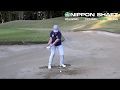 Karrie Webb:  Helpful tips out of the bunker の動画、YouTube動画。