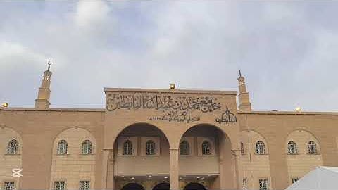 الشيخ هادي آل عسكر صلاة فجر 22 ذو الحجة سورة الحاقة