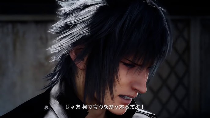 Final Fantasy 15 Noctis Lucis Caelum Emotes Final Fantasy 