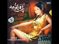 洪湖水浪打浪 刘紫玲 Liu Zi Ling 洪湖水浪打浪 刘紫玲 Liu Zi Ling