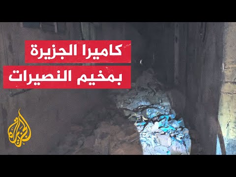 دمار وشهداء في قصف إسرائيلي لأحد المنازل بمخيم النصيرات