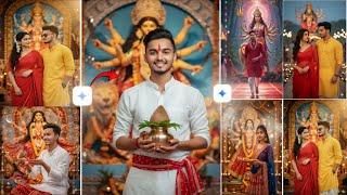 Instagram Viral Durga Puja Photo Editing | Google Gemini #googlegemini #durgapuja #dugapuja #ai  screenshot 2