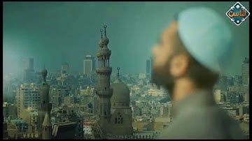 آيات ربي - Verses my God | قناة الناس