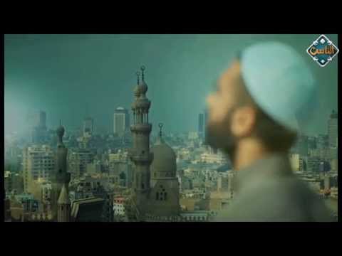 آيات ربي Verses My God قناة الناس 