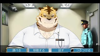 【逆転裁判123 成歩堂セレクション】また弁護士やるって！！！ ＃02【蜜虎/獣VTuber】