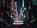 Neon Tokyo Disco Vibe 🇯🇵🕺 #shorts #japanmusic #citypop #discofunk #groove
