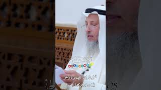 هل تارك الصلاة وهو يؤمن بوجوبها يكفر؟ - عثمان الخميس