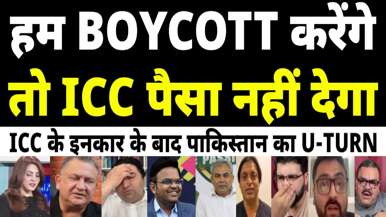 Another HUMILIATION For Pakistan | BOYCOTT पर PCB का U TURN After ICC Refused to remove Andy Pycroft