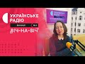 Перейменування вулиць Вінниці, походження нових назв та актуальність процесу під час війни.