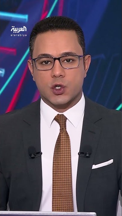             
 - نشر قبل 43 دقيقة