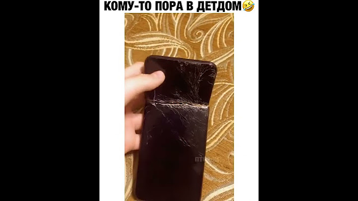 Разбил телефон. Из-за бравл Старс.