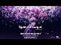 [Vietsub] |Người nhớ mong ơi - Đại Hoan||想念的人 - 大欢 |