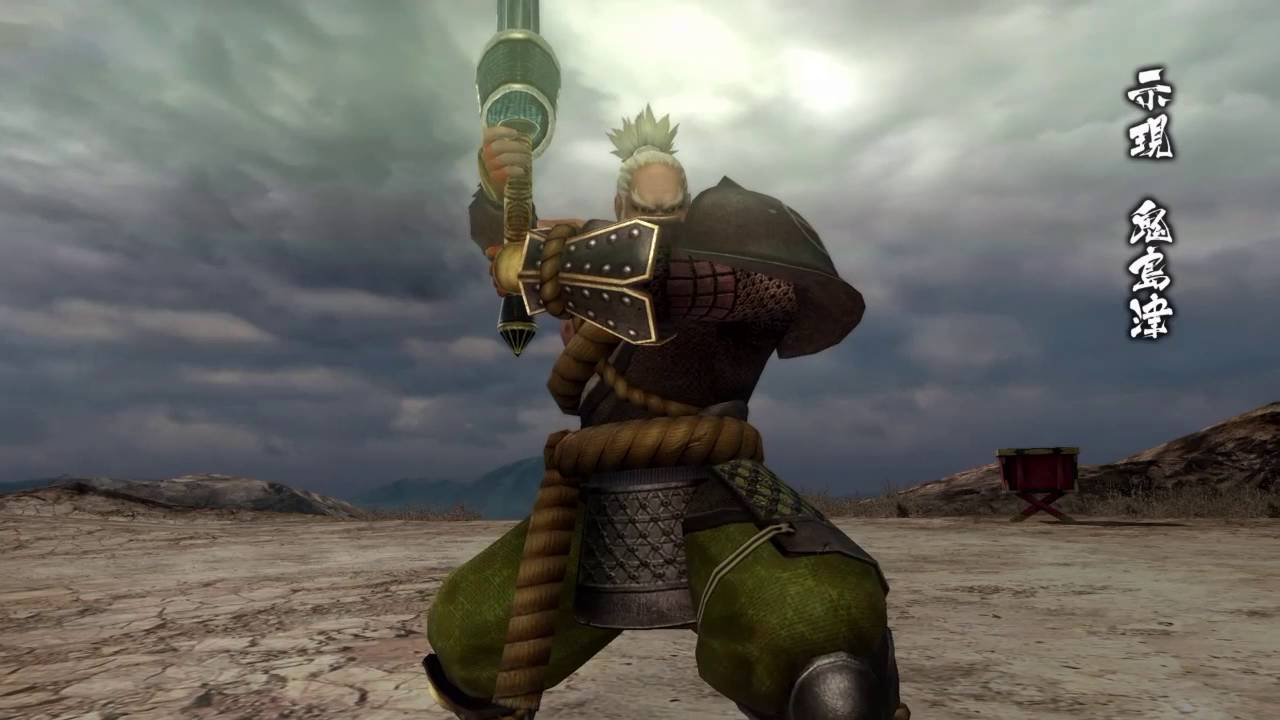 Ps4 戦国basara4 皇 プラチナトロフィー難易度レビュー トロフィー依存症患者のブログ