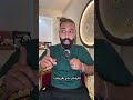 السيلاوي ي سيء للدين الإسلامي