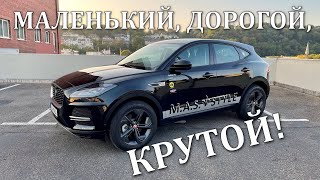 НЕ ОЖИДАЛ ТАКОЕ ОТ НЕГО! Возможно лучший конкурент BMW X2, Audi Q3, MB GLA.