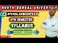 4th Semester Philosophy Syllabus(Hons &amp; Prog) || Philosophy 4th Semester Syllabus || Philosophy.