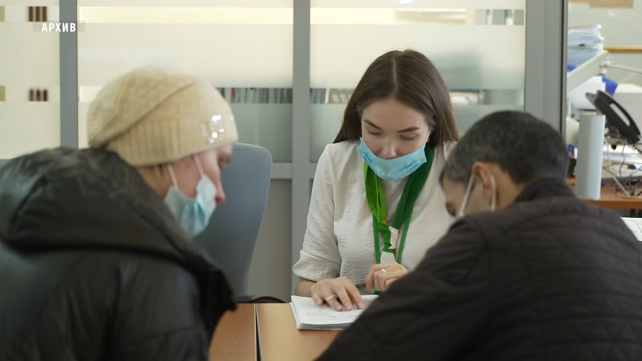 Должники теперь могут подать в банк заявление на сохранение ...