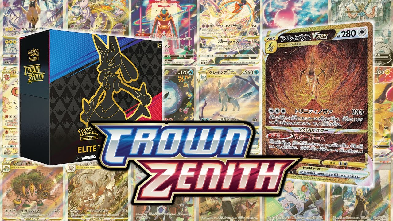 CROWN ZENITH / ZENIT REGALE È UN SET PAZZESCO! Lista carte e prodotti